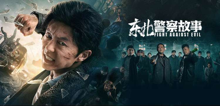 粤语原声修复幕后工作现场